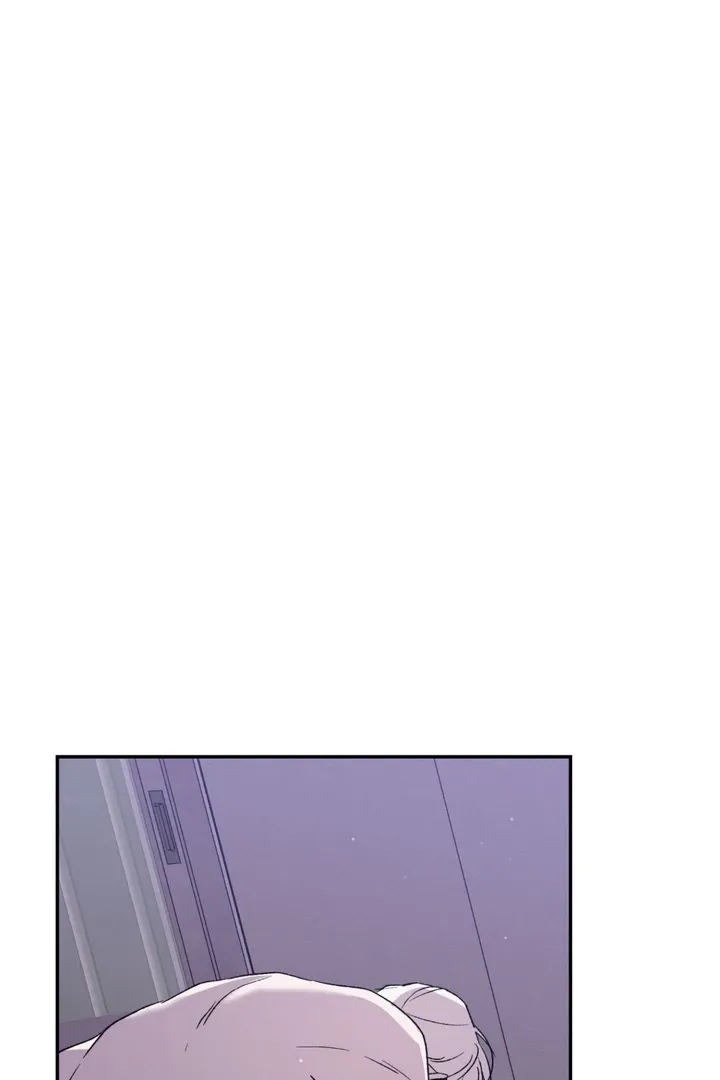 Duality of Desire Chapter 3 page 24 - 