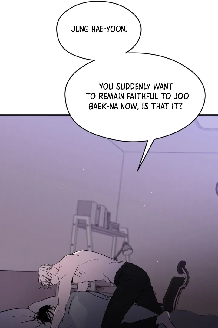 Duality of Desire Chapter 3 page 29 - 