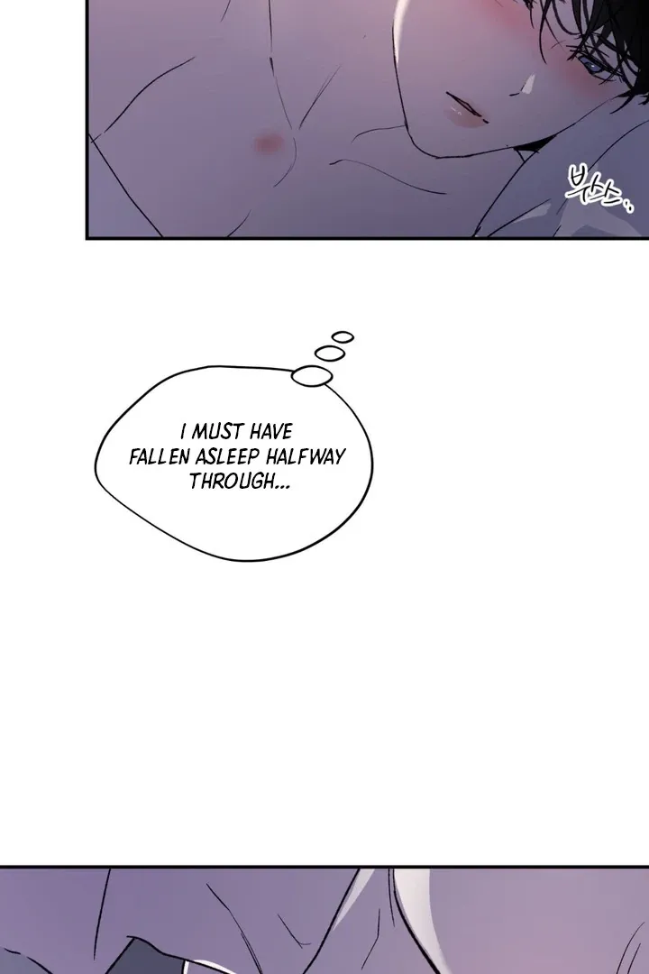 Duality of Desire Chapter 3 page 4 - 