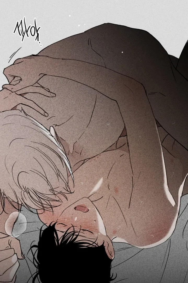 Duality of Desire Chapter 3 page 31 - 
