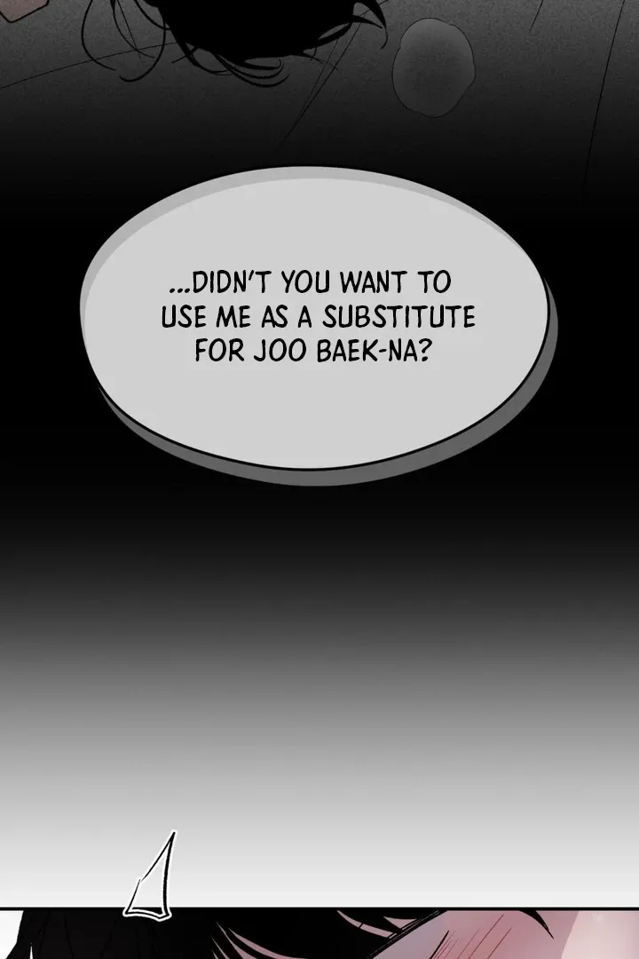 Duality of Desire Chapter 3 page 32 - 