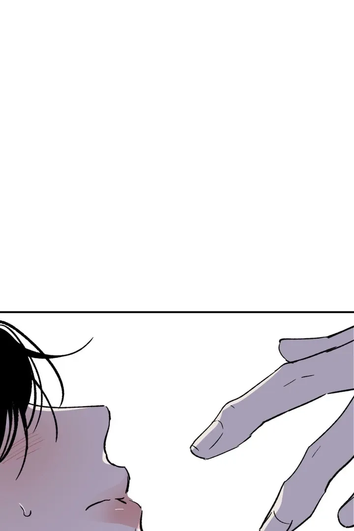 Duality of Desire Chapter 3 page 38 - 