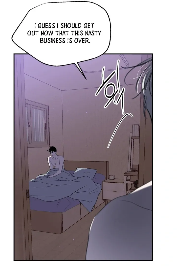 Duality of Desire Chapter 3 page 43 - 