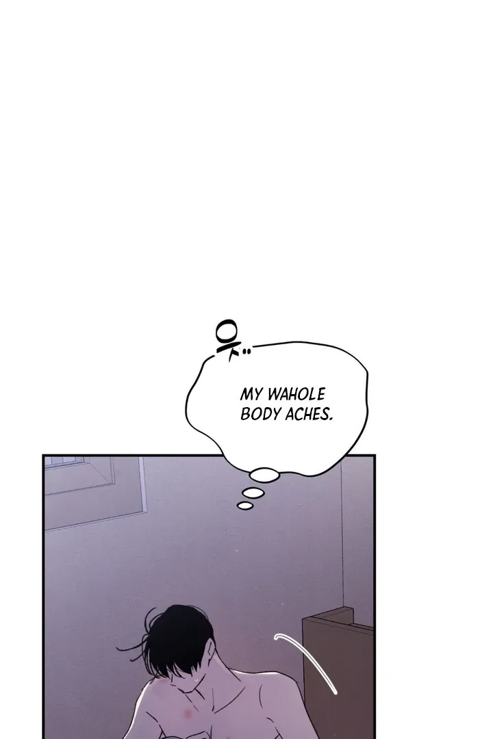 Duality of Desire Chapter 3 page 6 - 