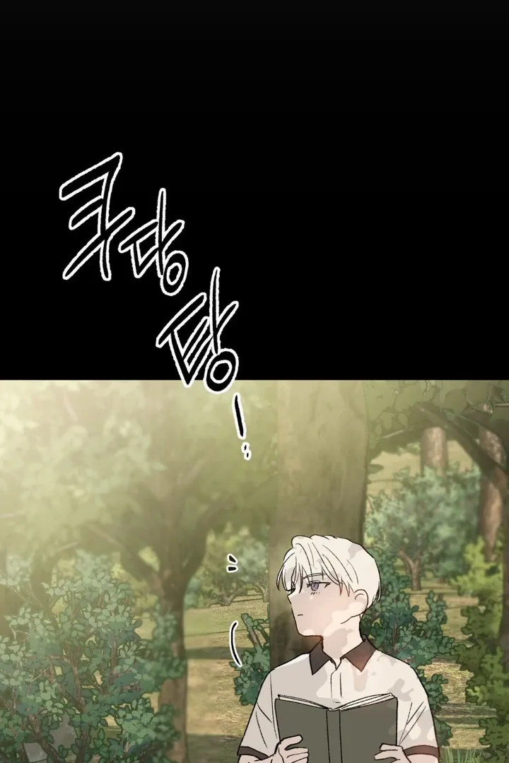 Duality of Desire Chapter 3 page 53 - 
