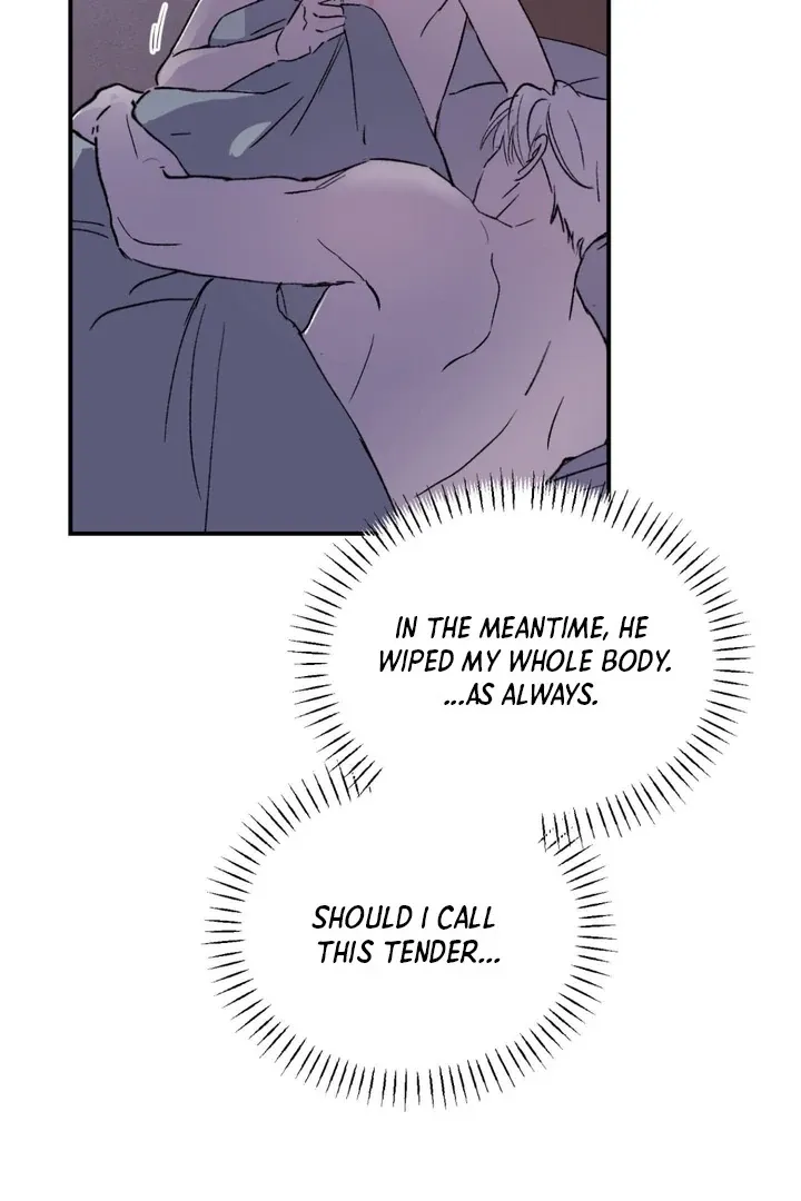 Duality of Desire Chapter 3 page 7 - 