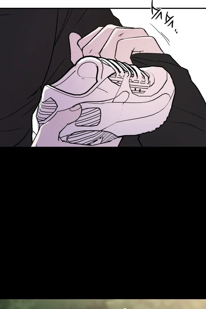 Duality of Desire Chapter 3 page 63 - 