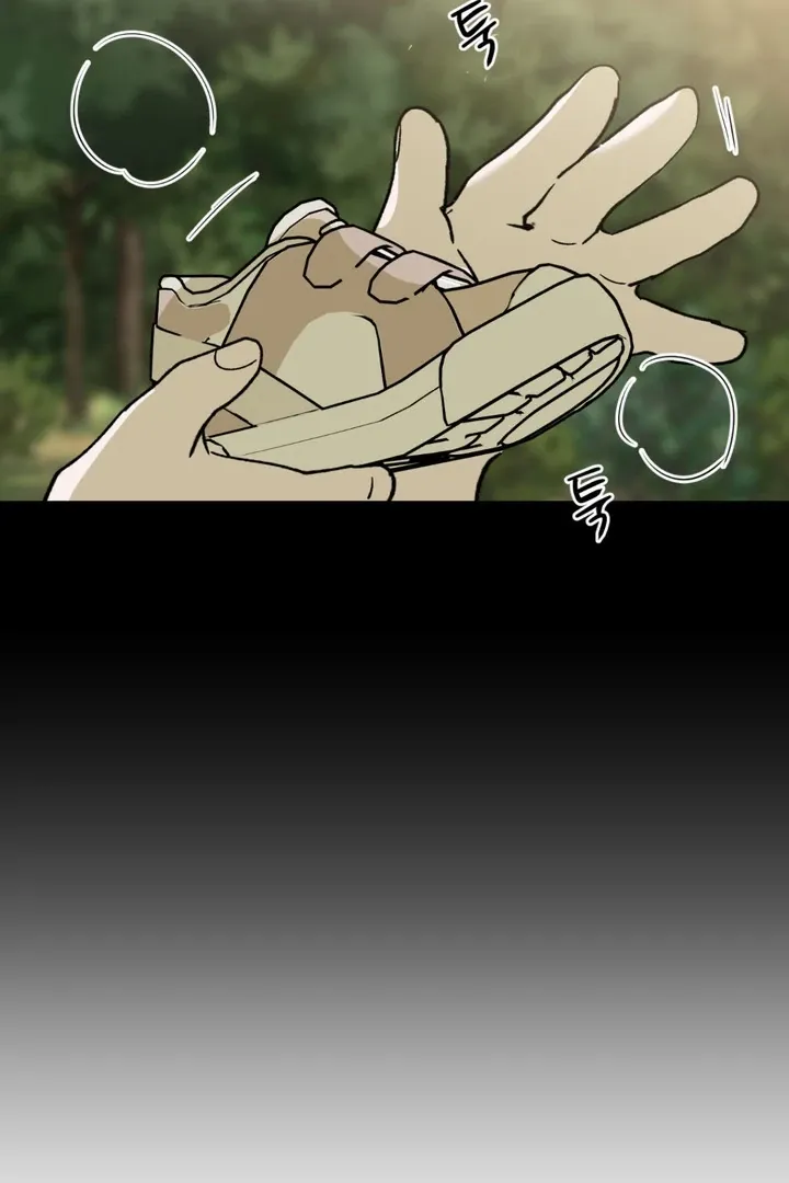 Duality of Desire Chapter 3 page 64 - 