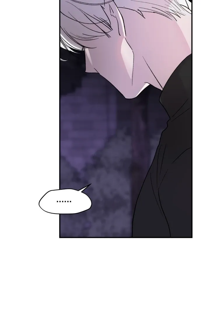Duality of Desire Chapter 3 page 72 - 