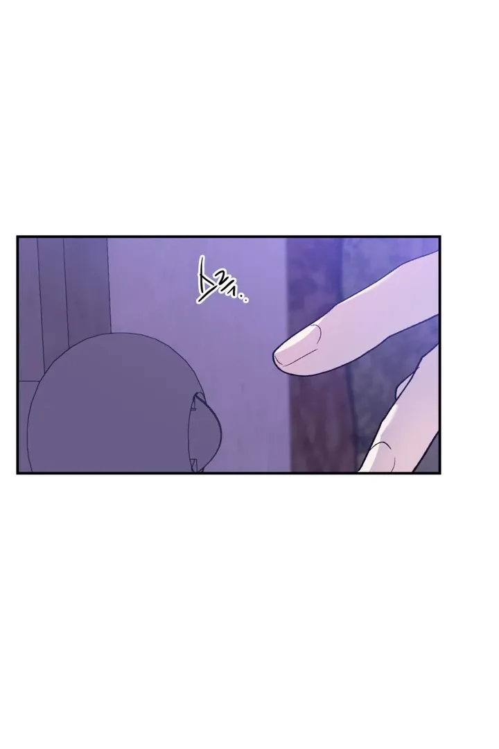 Duality of Desire Chapter 3 page 73 - 