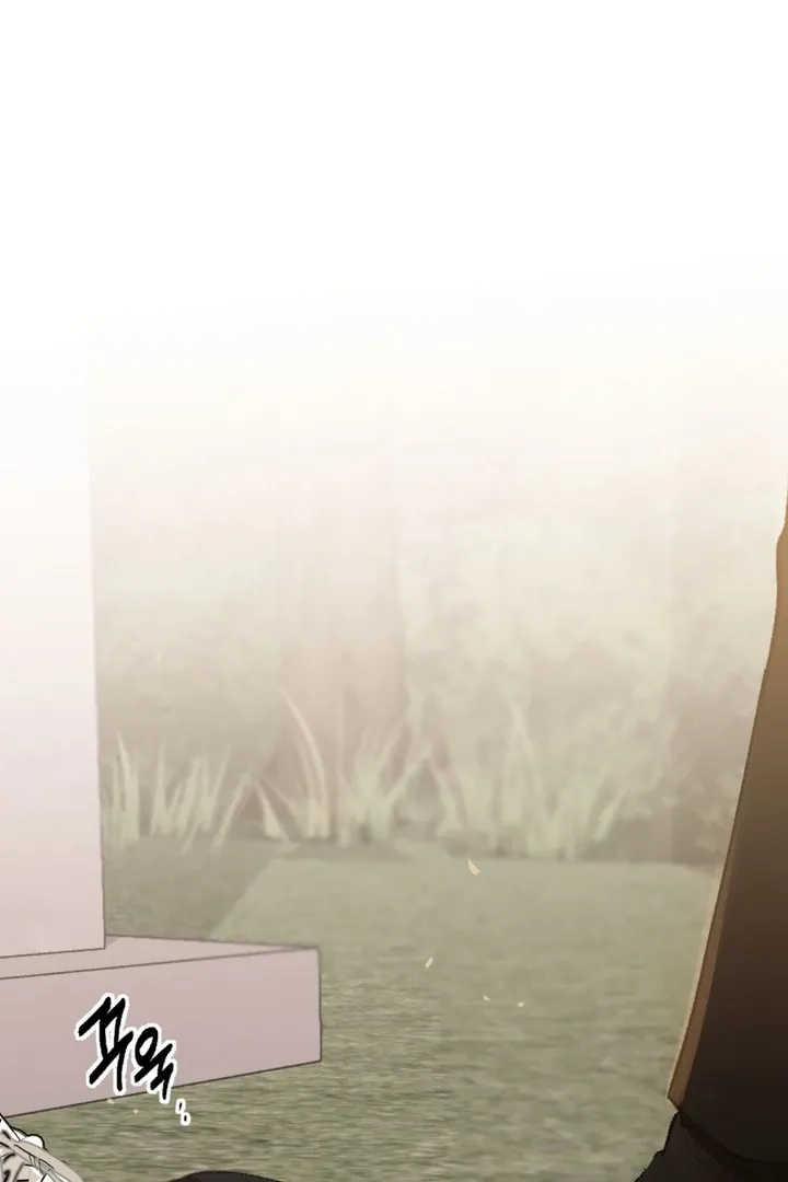 Duality of Desire Chapter 3 page 80 - 