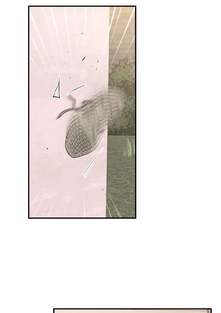 Duality of Desire Chapter 3 page 83 - 