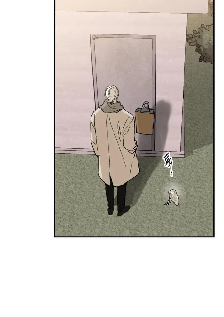 Duality of Desire Chapter 3 page 84 - 