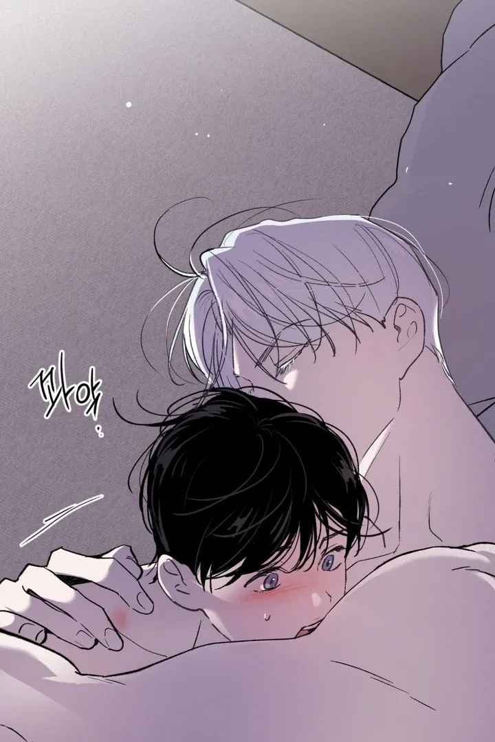 Duality of Desire Chapter 3 page 10 - 