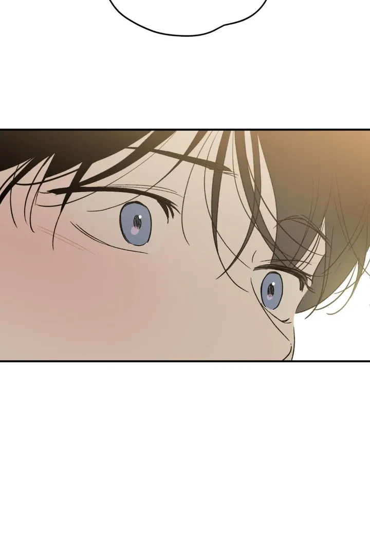 Duality of Desire Chapter 3 page 92 - 