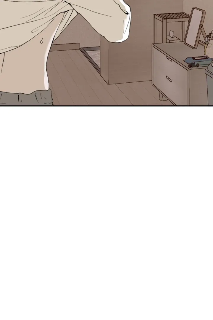 Duality of Desire Chapter 3 page 95 - 