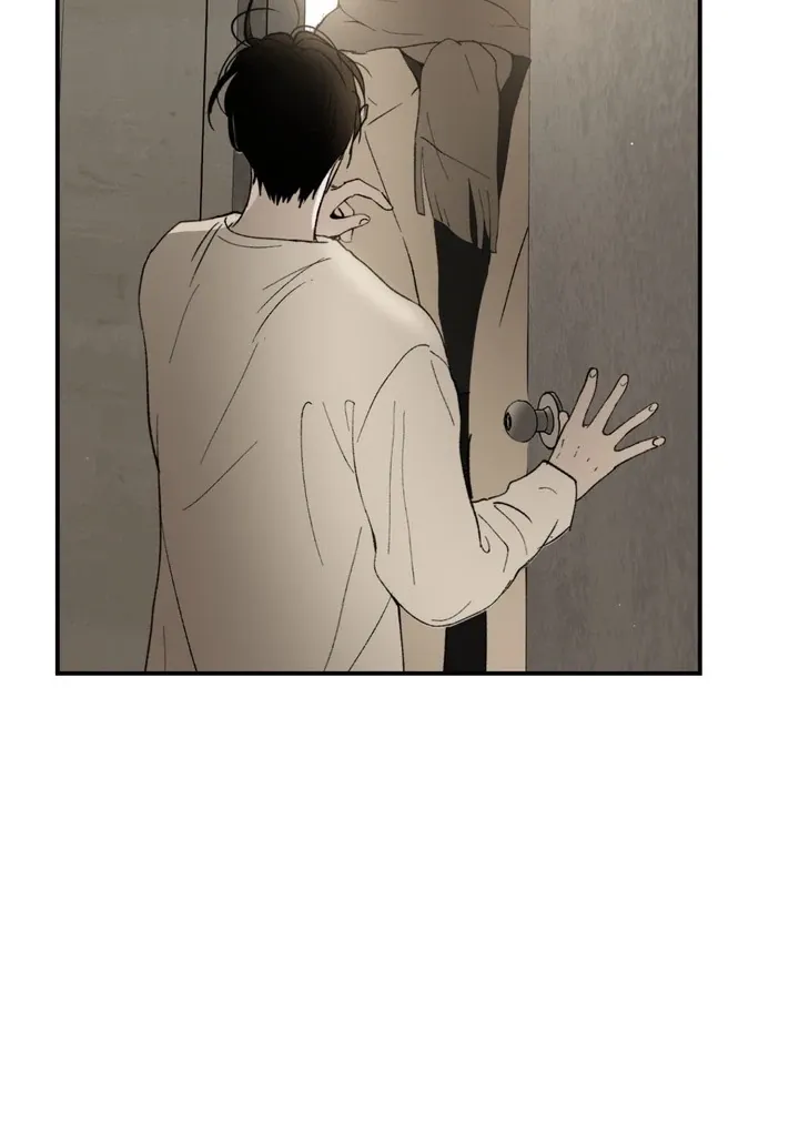 Duality of Desire Chapter 3 page 98 - 
