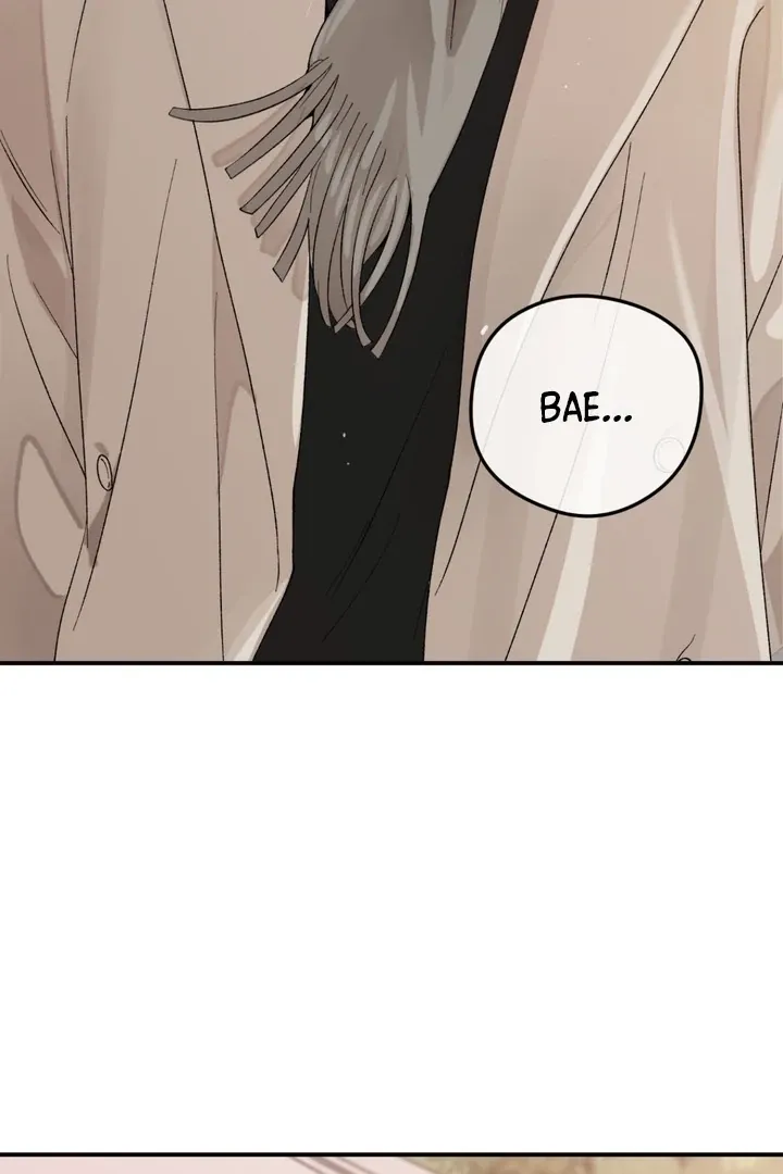 Duality of Desire Chapter 3 page 100 - 