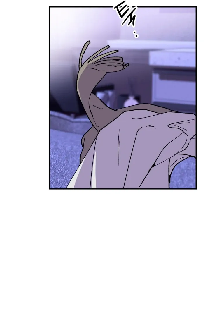 Duality of Desire Chapter 4 page 101 - 