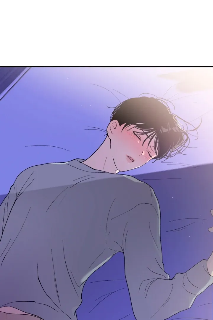 Duality of Desire Chapter 4 page 103 - 