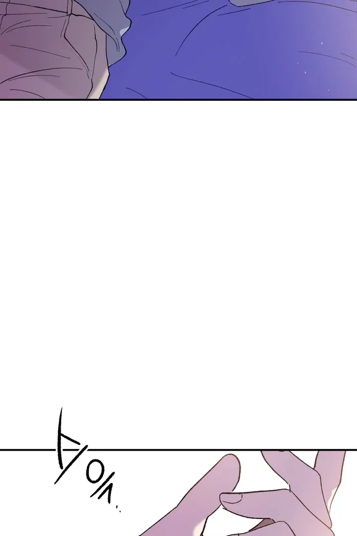 Duality of Desire Chapter 4 page 104 - 