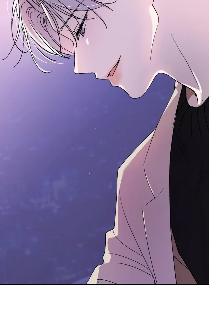 Duality of Desire Chapter 4 page 107 - 