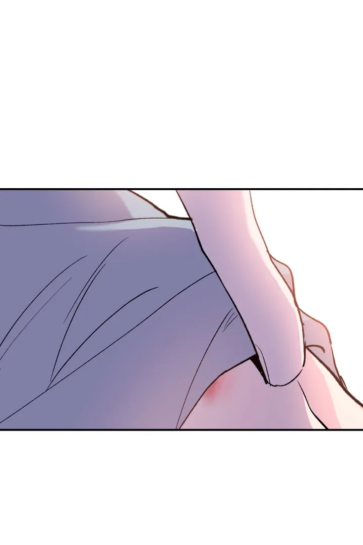 Duality of Desire Chapter 4 page 109 - 