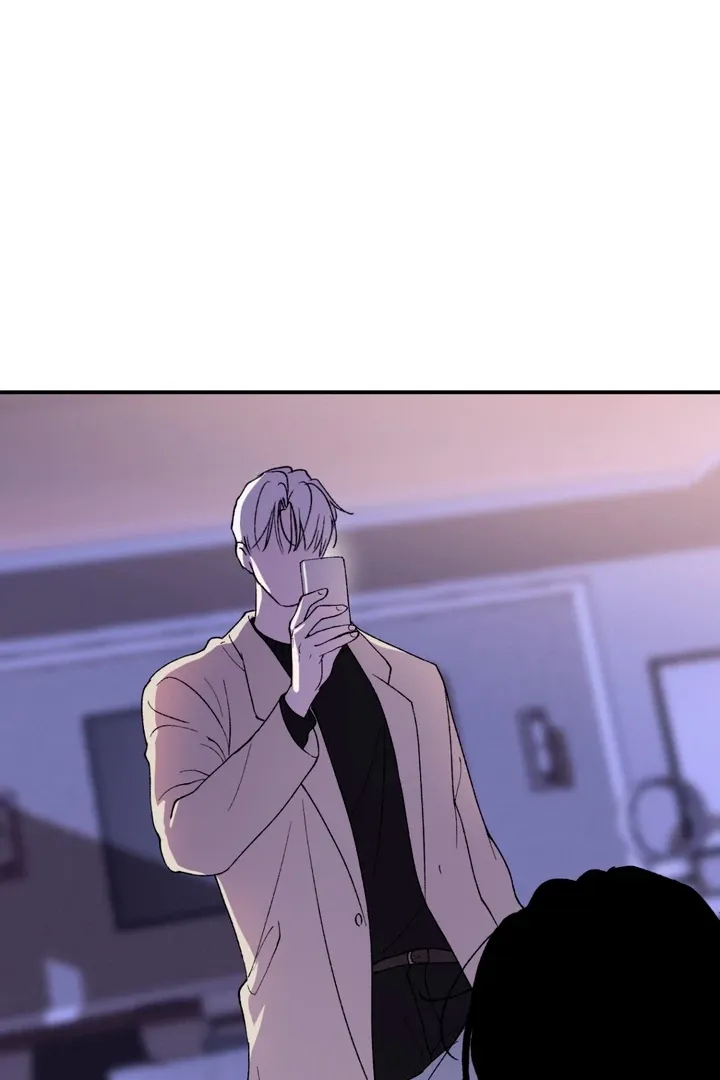 Duality of Desire Chapter 4 page 115 - 