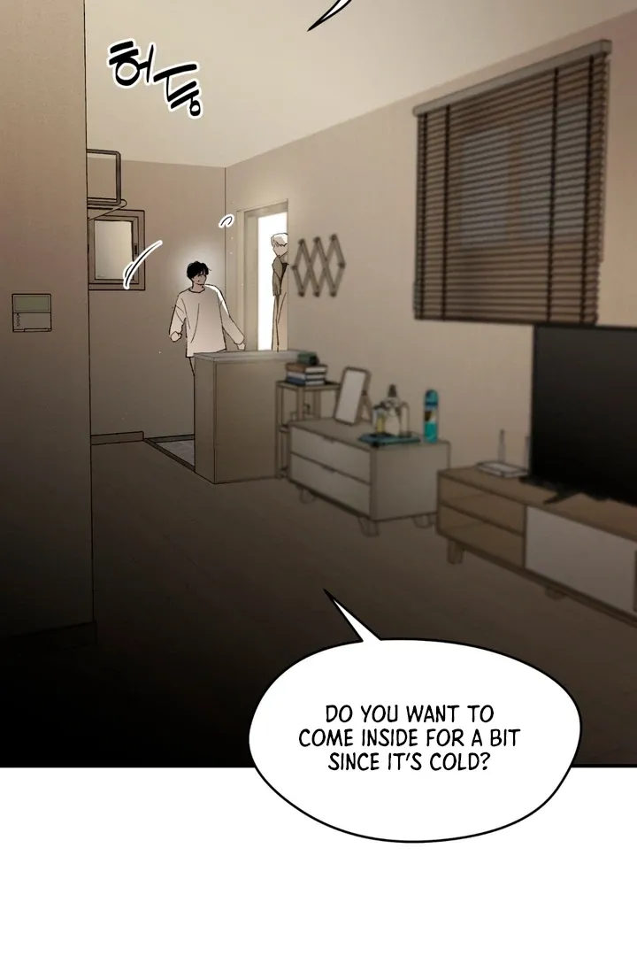 Duality of Desire Chapter 4 page 13 - 