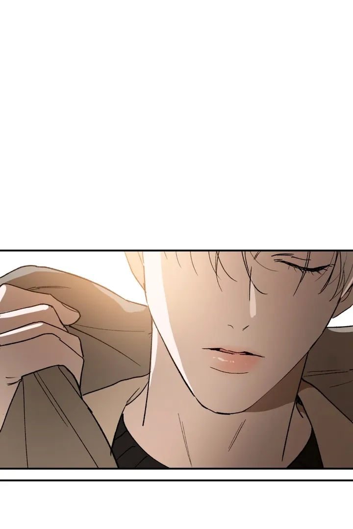 Duality of Desire Chapter 4 page 27 - 