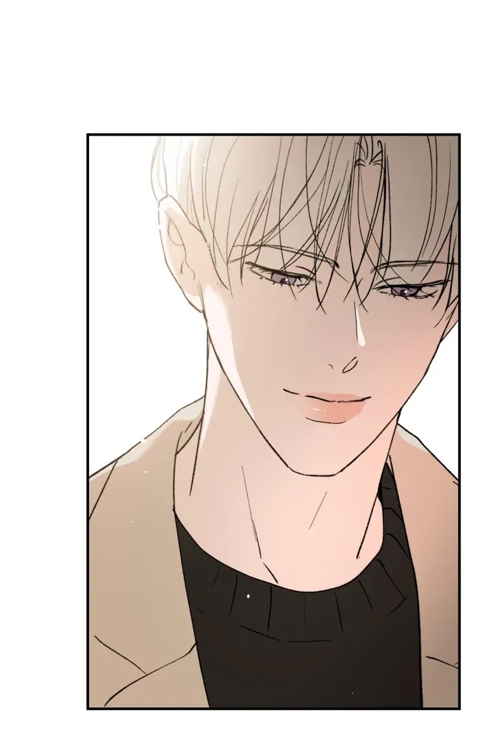 Duality of Desire Chapter 4 page 30 - 