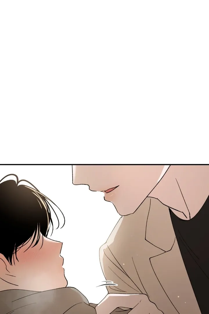 Duality of Desire Chapter 4 page 31 - 