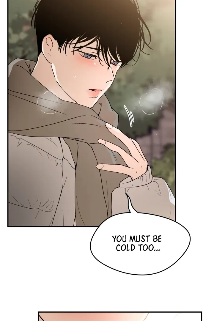 Duality of Desire Chapter 4 page 33 - 
