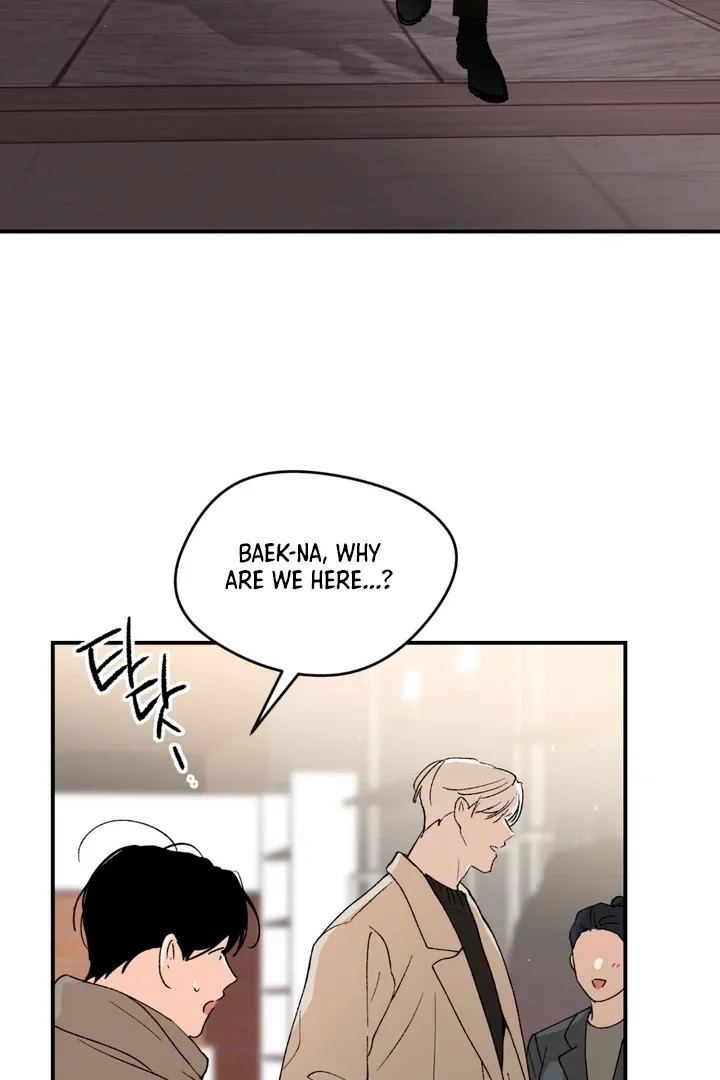 Duality of Desire Chapter 4 page 41 - 