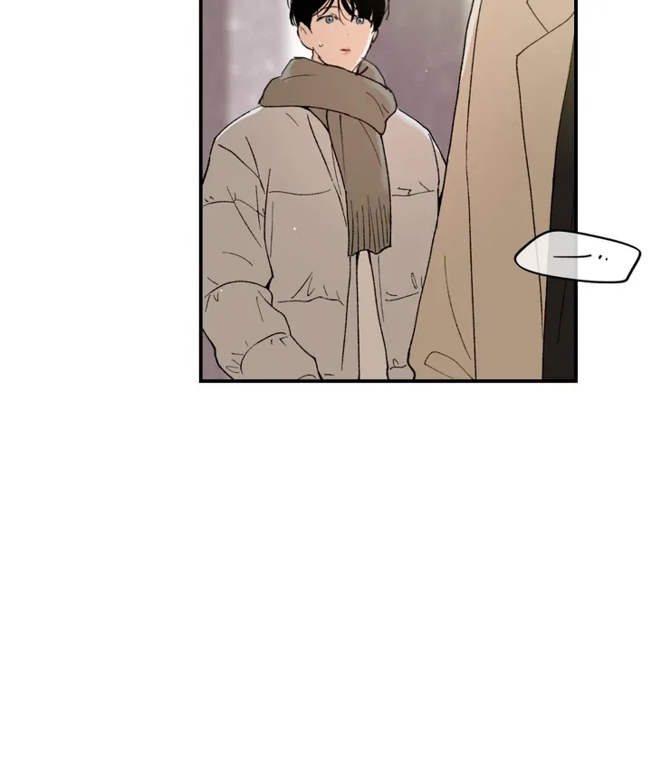 Duality of Desire Chapter 4 page 43 - 