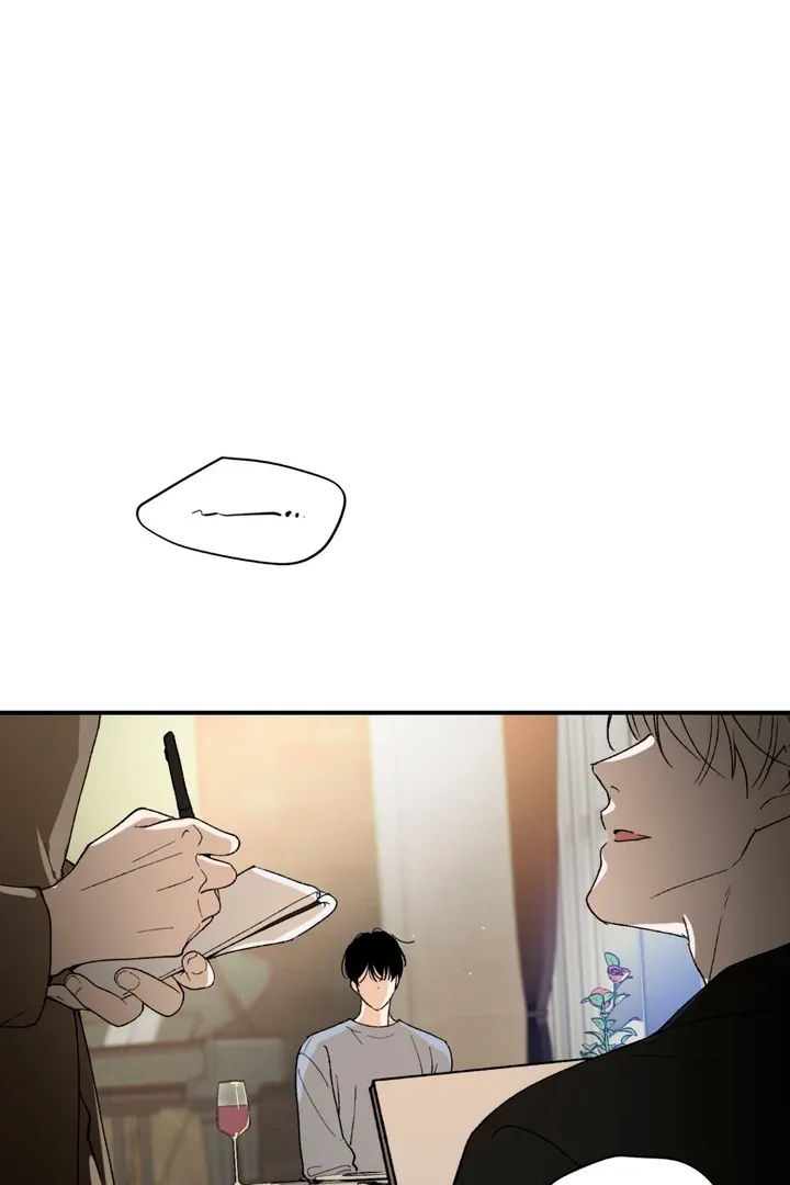 Duality of Desire Chapter 4 page 48 - 