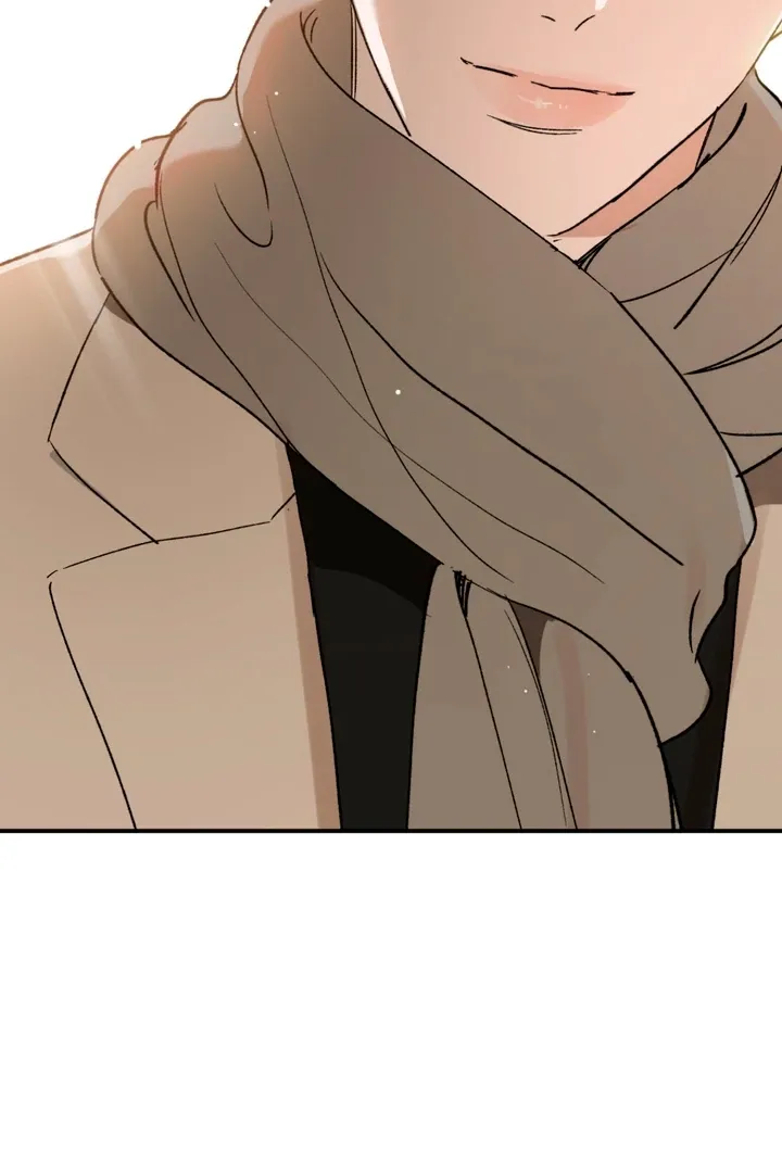 Duality of Desire Chapter 4 page 6 - 