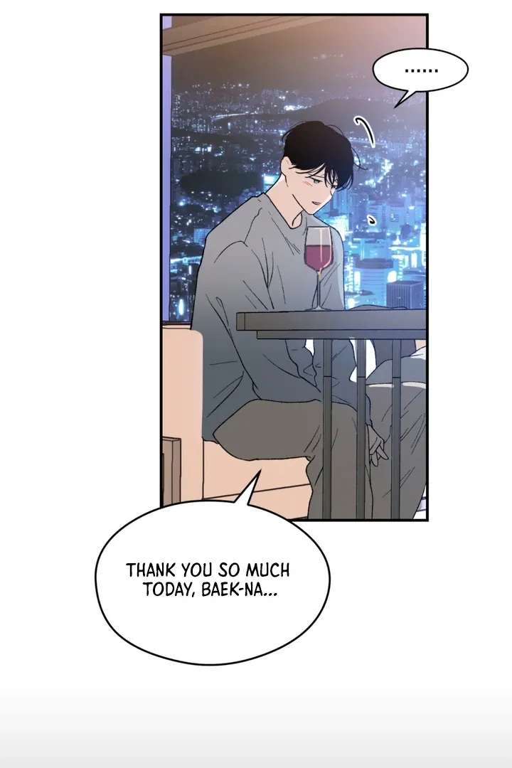 Duality of Desire Chapter 4 page 55 - 