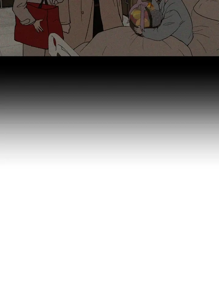 Duality of Desire Chapter 4 page 57 - 