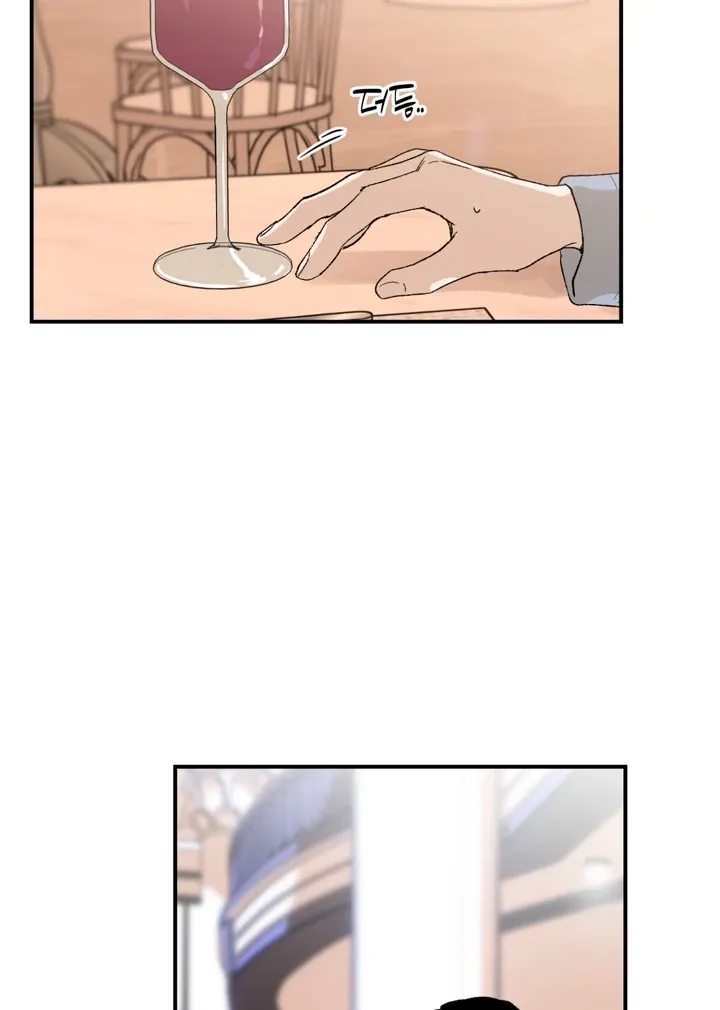 Duality of Desire Chapter 4 page 70 - 