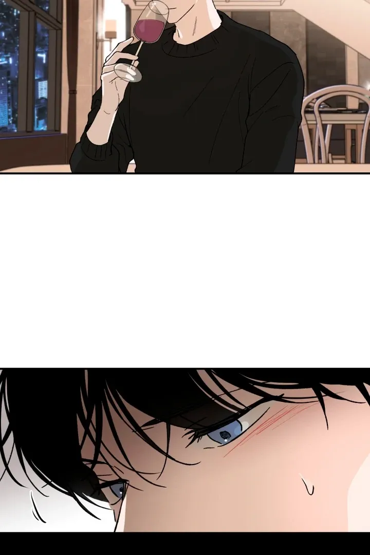 Duality of Desire Chapter 4 page 73 - 