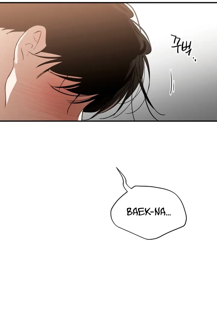 Duality of Desire Chapter 4 page 79 - 