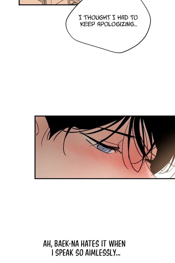 Duality of Desire Chapter 4 page 81 - 
