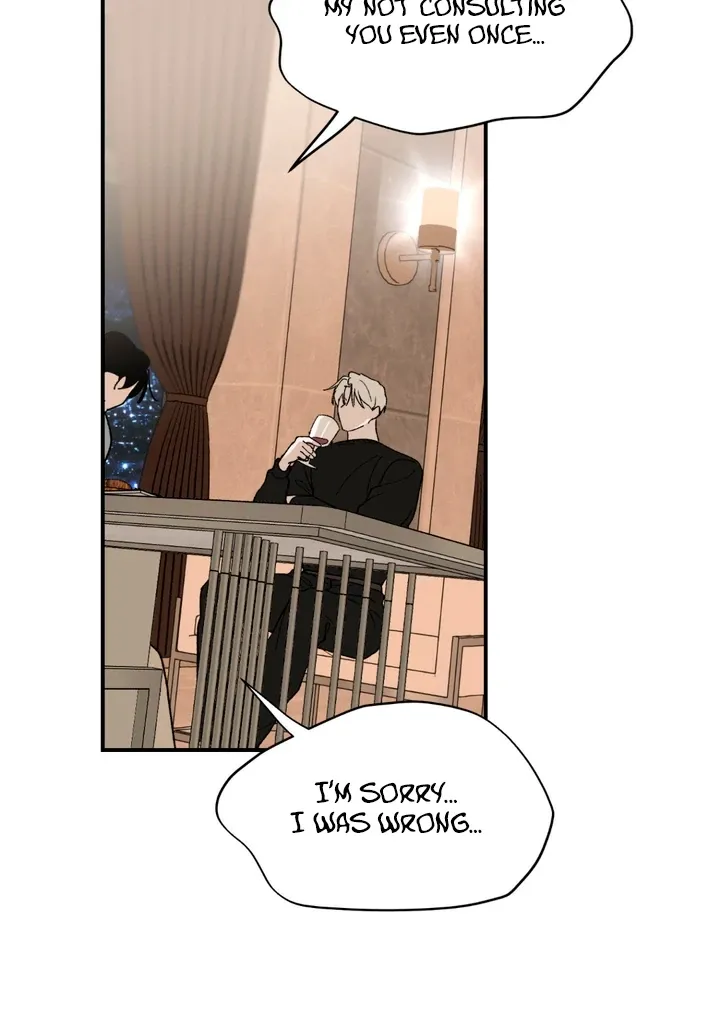 Duality of Desire Chapter 4 page 85 - 
