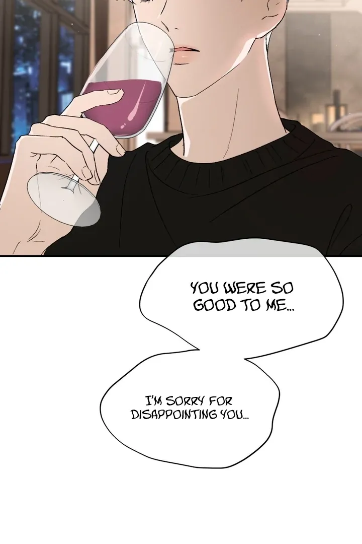 Duality of Desire Chapter 4 page 87 - 