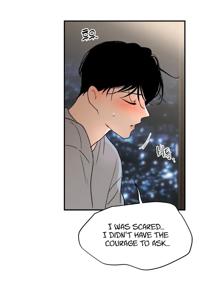 Duality of Desire Chapter 4 page 88 - 