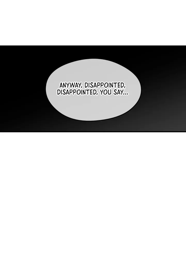Duality of Desire Chapter 4 page 94 - 