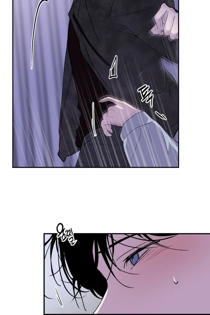 Duality of Desire Chapter 5 page 101 - 