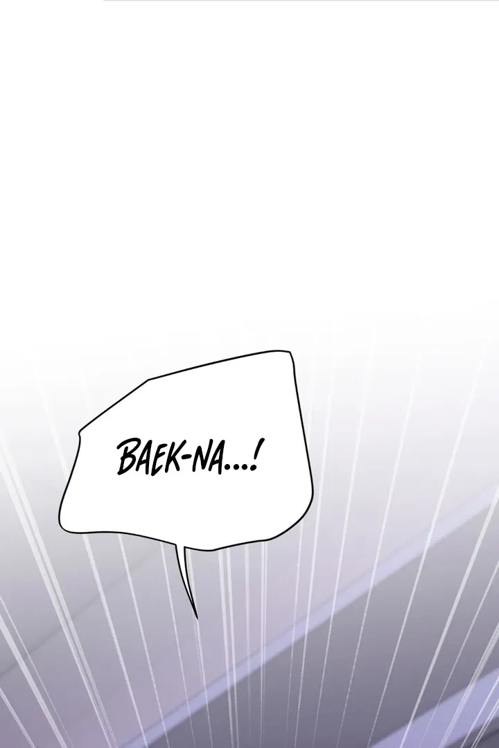 Duality of Desire Chapter 5 page 102 - 