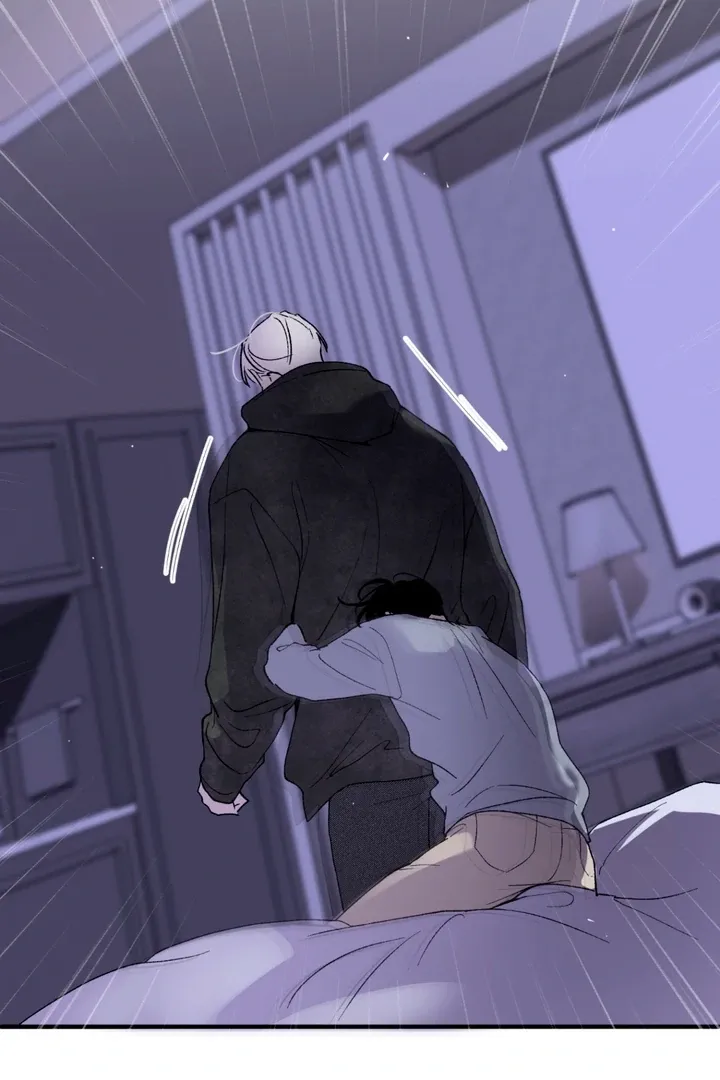 Duality of Desire Chapter 5 page 103 - 